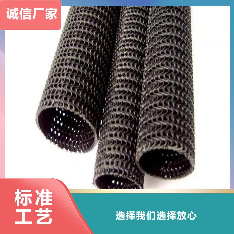 硬式透水管,通风降噪丝网贴心服务本地品牌