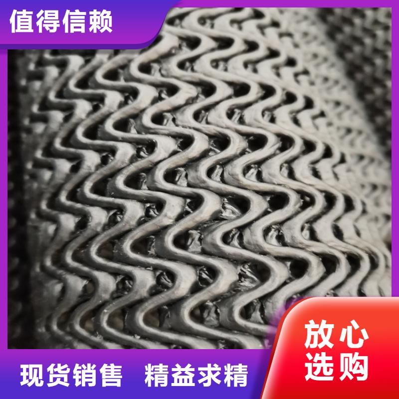 硬式透水管防渗膜工厂认证源头厂家量大价优