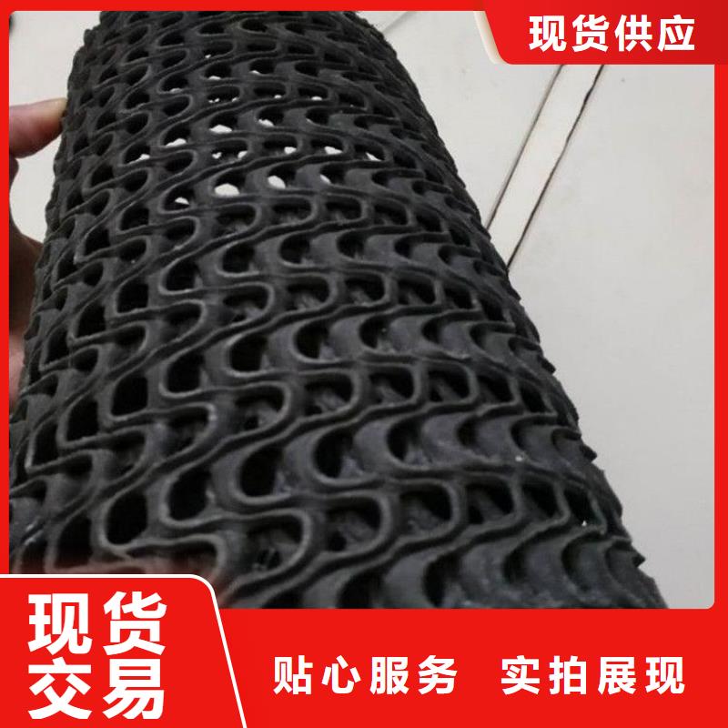 硬式透水管聚酯长丝土工布专注品质优质原料
