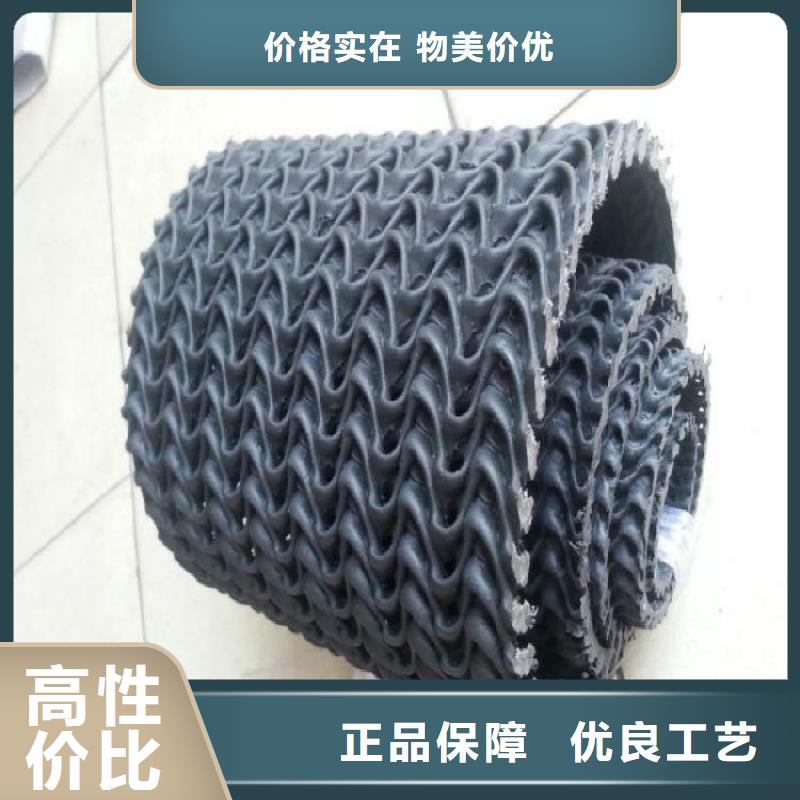 硬式透水管【土工格室】厂家经验丰富本地品牌