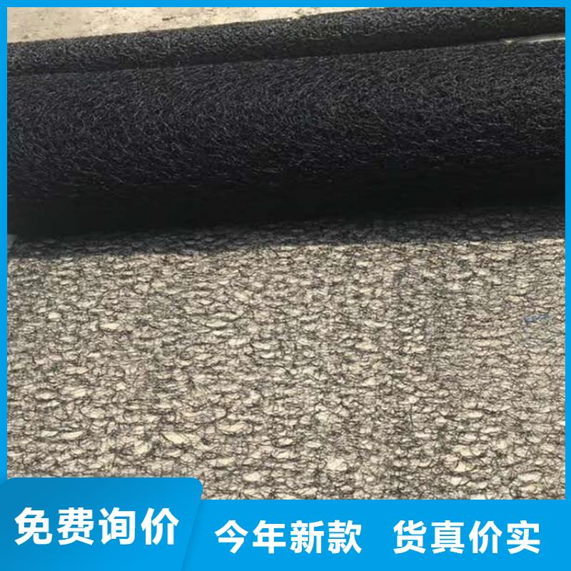 通风降噪丝网【膨润土防水毯】质量为本源头采购