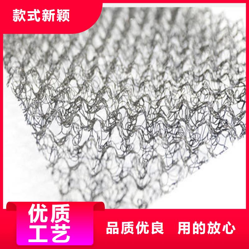 水土保护毯,土工布严格把控质量价格合理