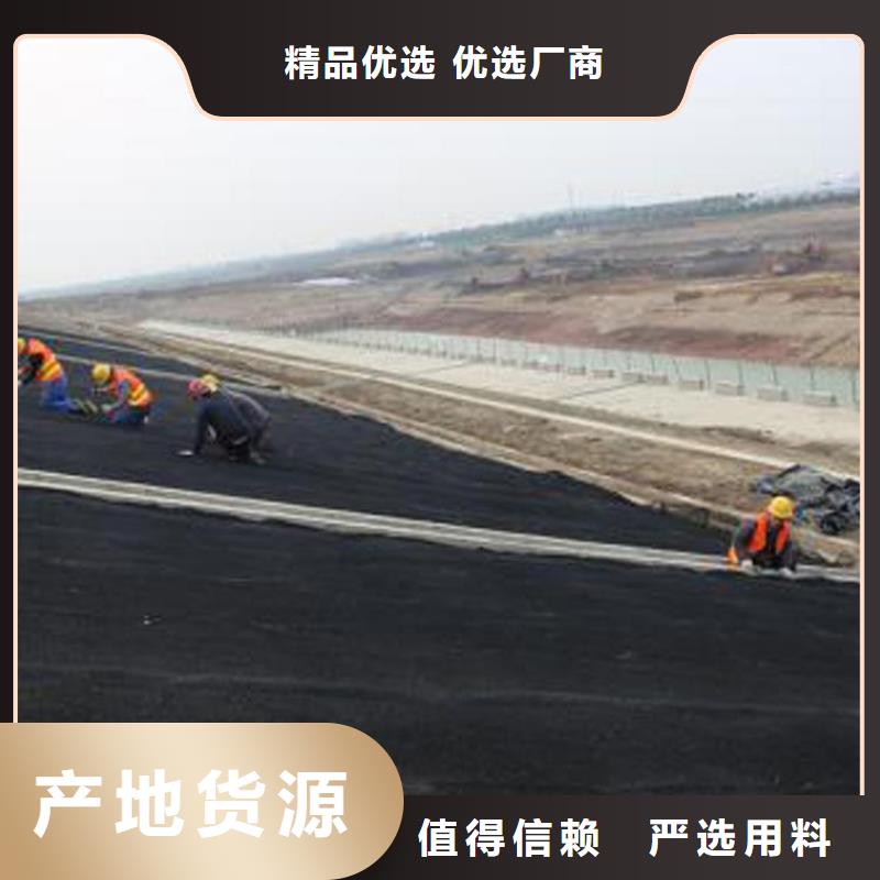【水土保护毯】-软式透水管按需定制真材实料同城厂家