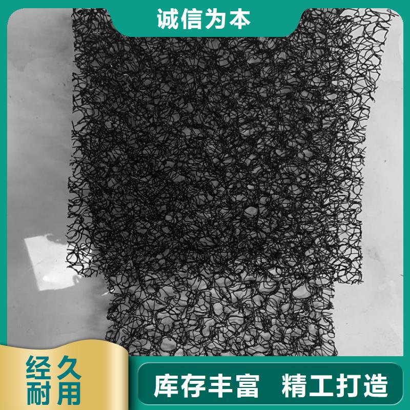 水土保护毯防渗膜来电咨询精选货源