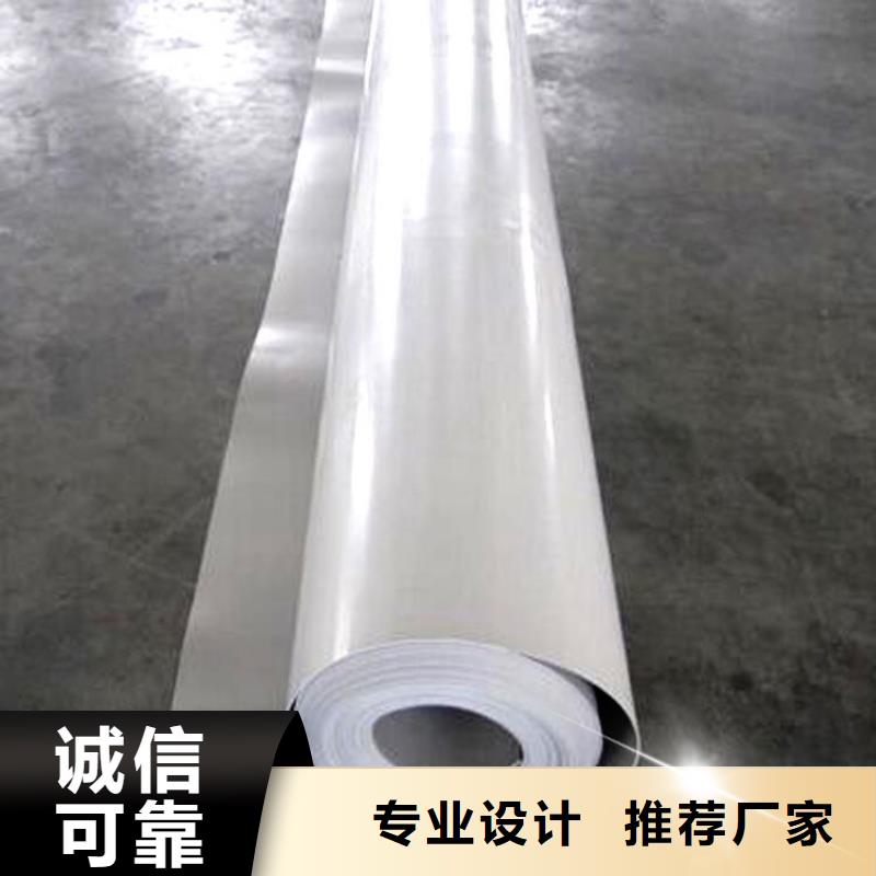 防水板土工膜放心得选择选择我们选择放心