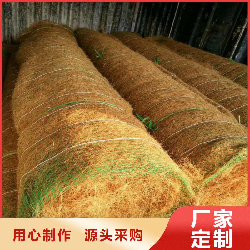 椰丝毯-聚酯布厂家新品认准大品牌厂家