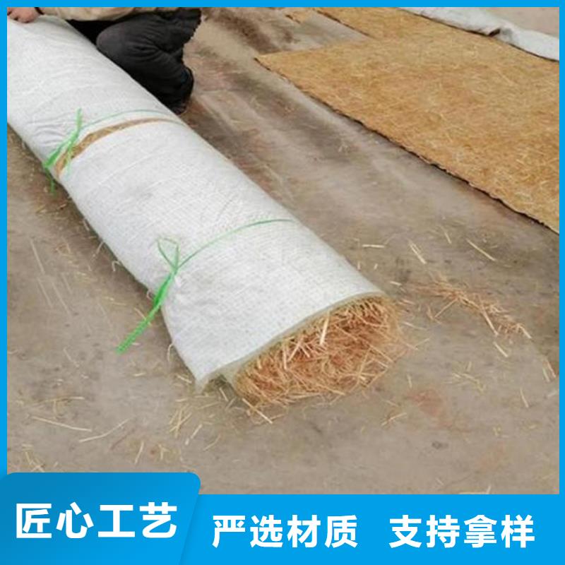 【椰丝毯】五金用品超产品在细节本地制造商