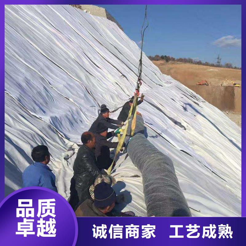膨润土防水毯,排水管厂家大量现货本地供应商