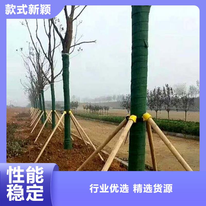 【裹树布土工膜工厂认证】货源足质量好