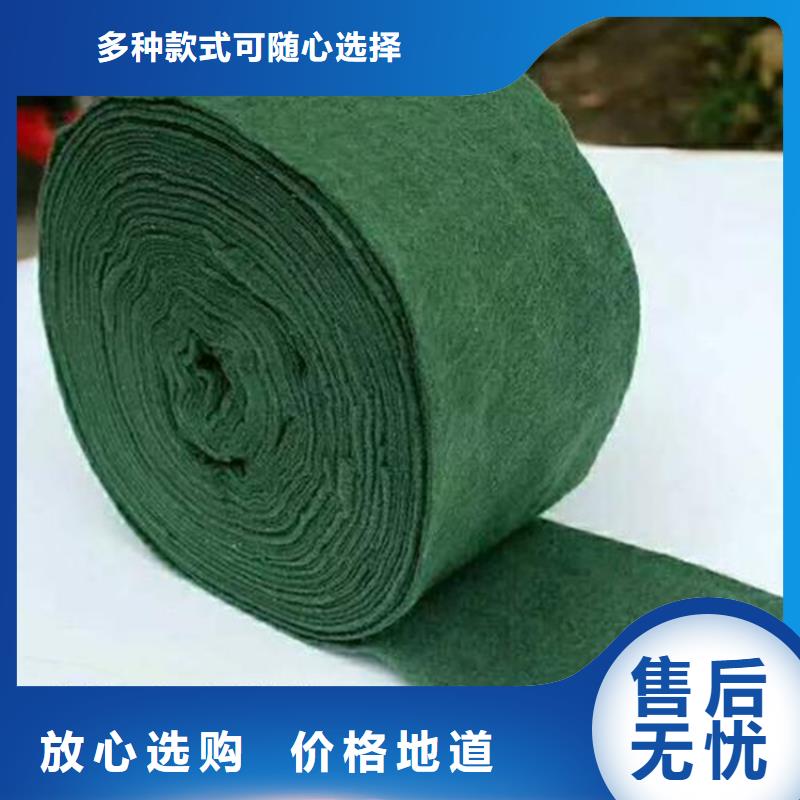裹树布聚丙烯长丝土工布好产品有口碑性能稳定