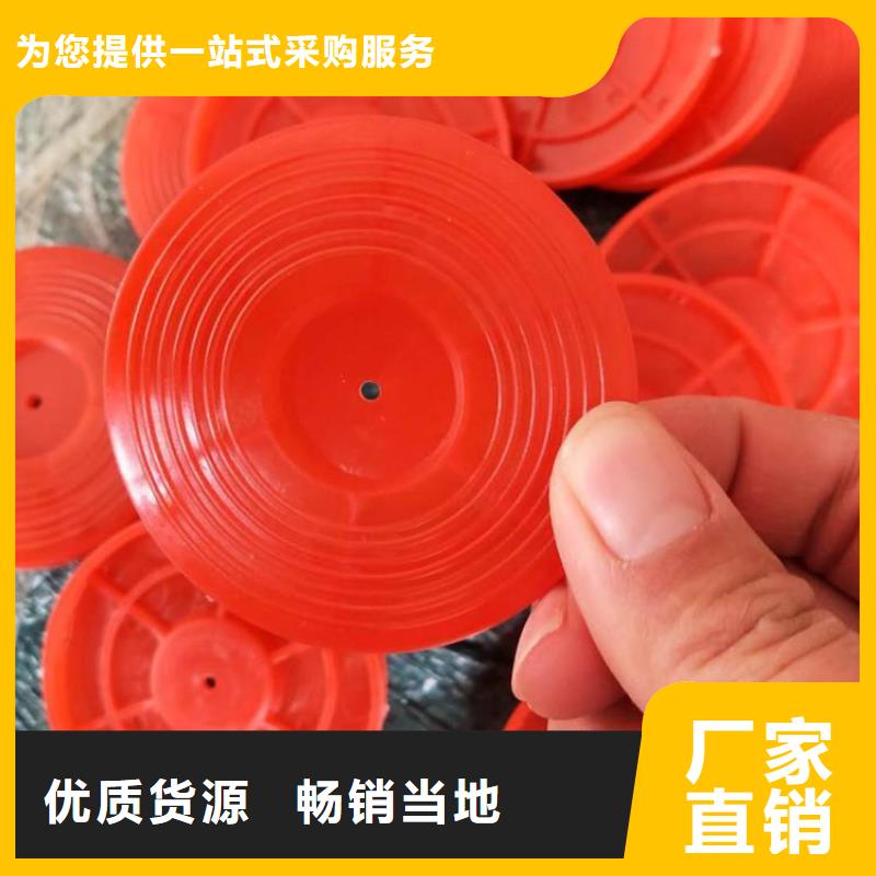 热熔垫片防水毯好产品价格低优良工艺
