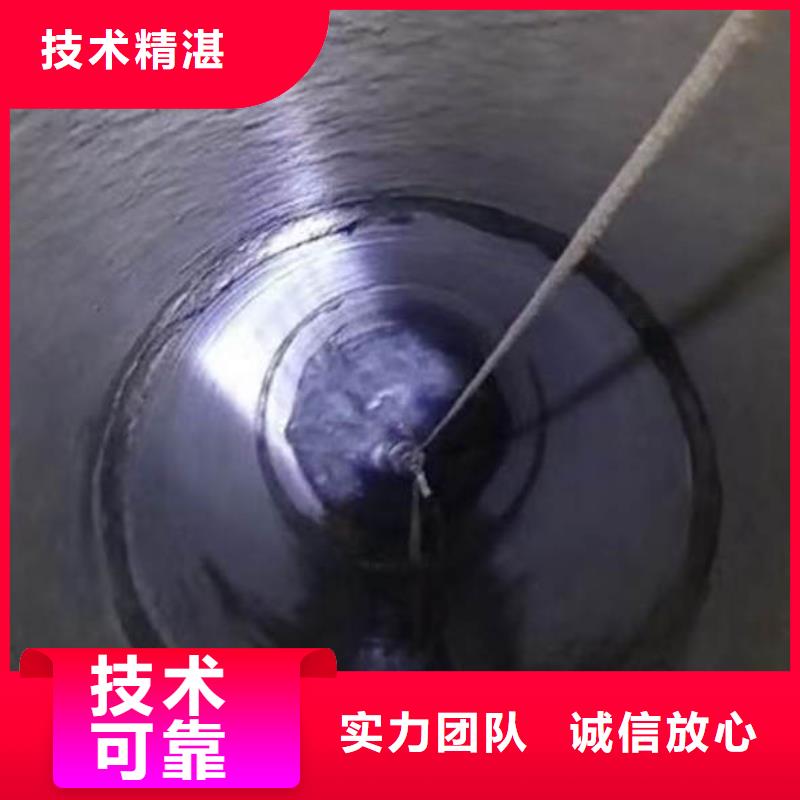 水下施工沉井施工欢迎询价售后保障