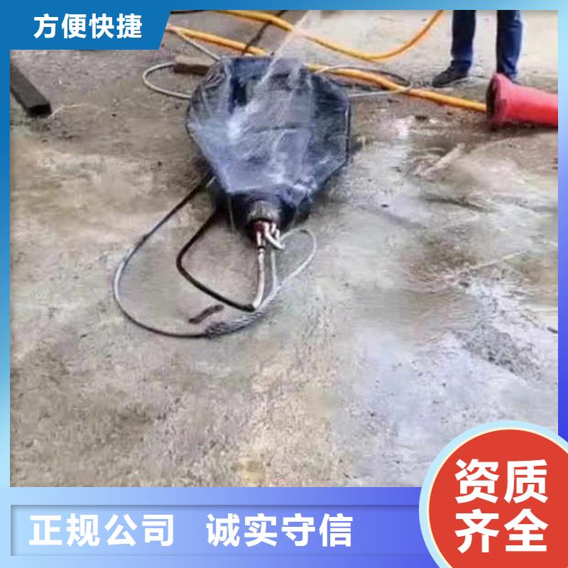 水下施工水下疏漏多家服务案例价格透明