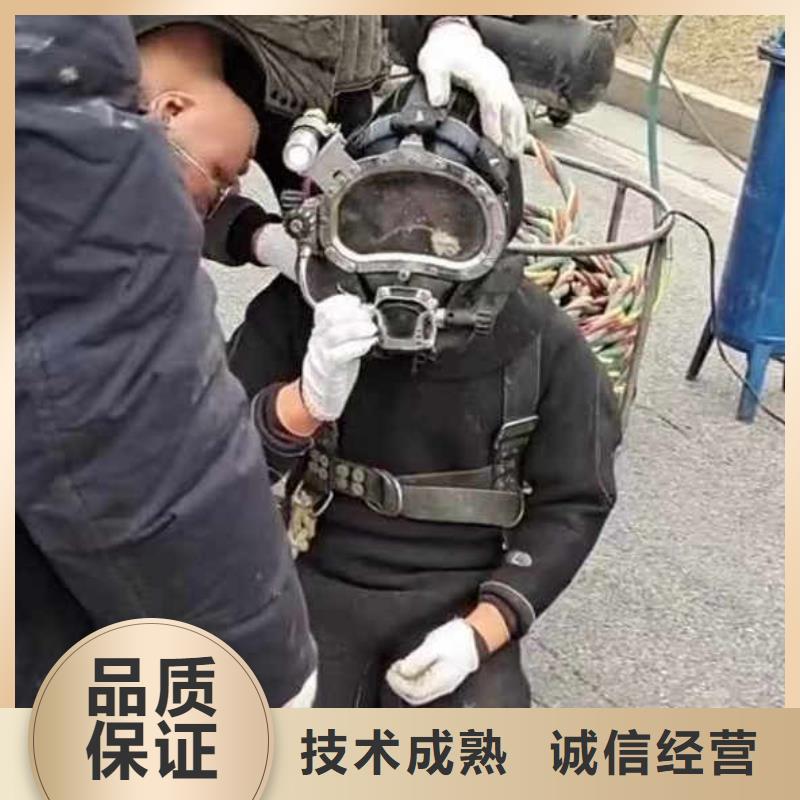 水下施工【沉进下沉施工】行业口碑好放心