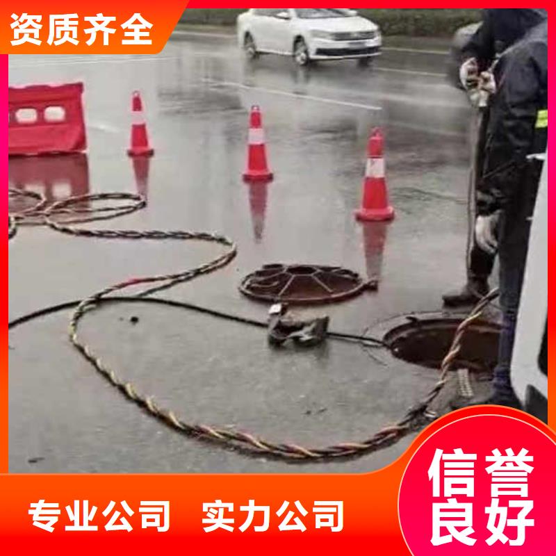 水下施工【本地打捞】随叫随到实力雄厚