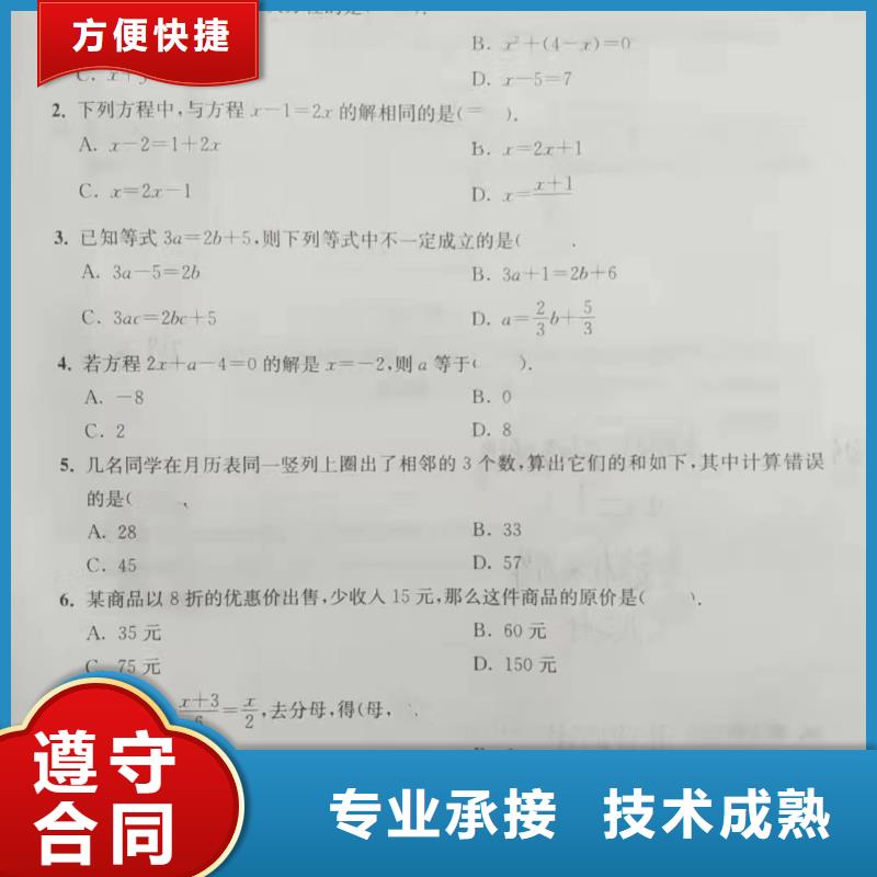 2025欢迎您打捞队搜救队伍<东湖水下探摸>这家公司不错同城服务商