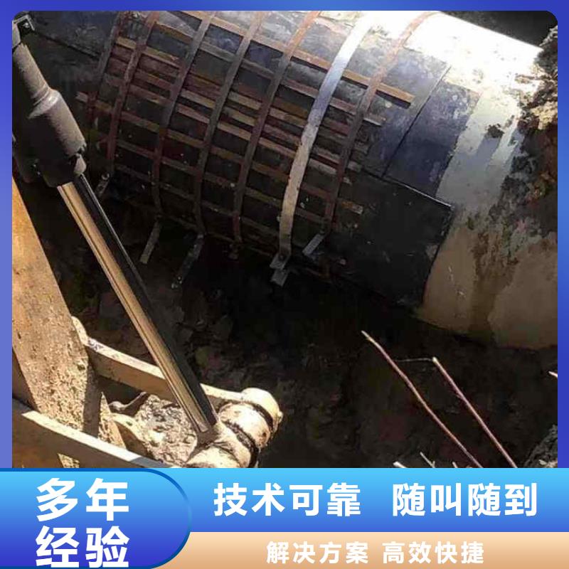 潜水新闻:曝气管道水下跟换维修{本地}2025已更新(今日/讯资)知名公司