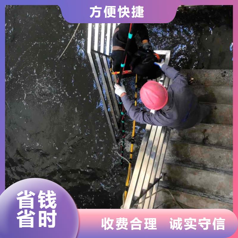 潜水员服务水下清障实力雄厚实力雄厚