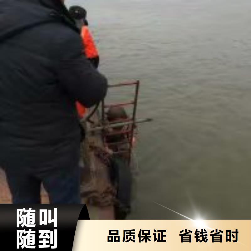 水鬼潜水水下探摸厂家直销-找东泓潜水工程公司价格低于同行