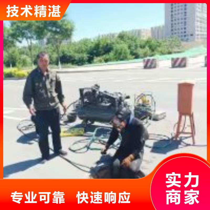 拼装打捞船水下管道安装值得信赖当地货源