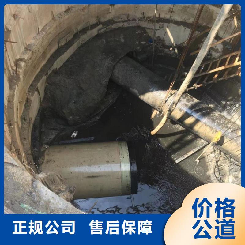 潜水工程【本地水下电焊】高品质附近公司