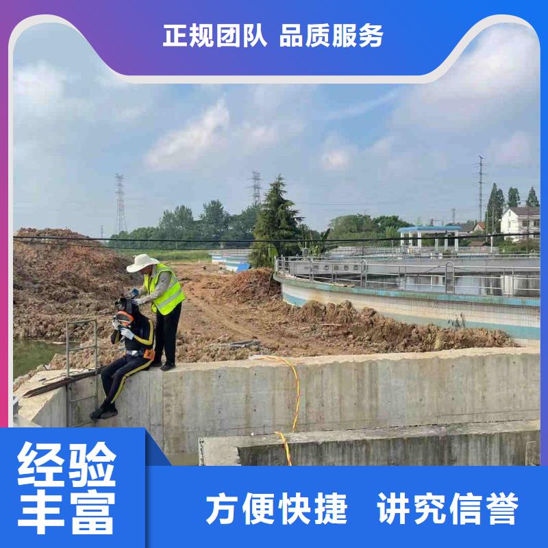 潜水清淤清理回收当地公司