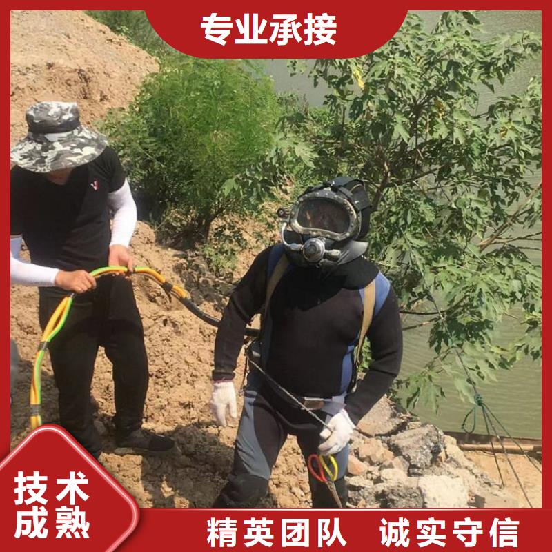 潜水工程水下管道安装齐全当地公司