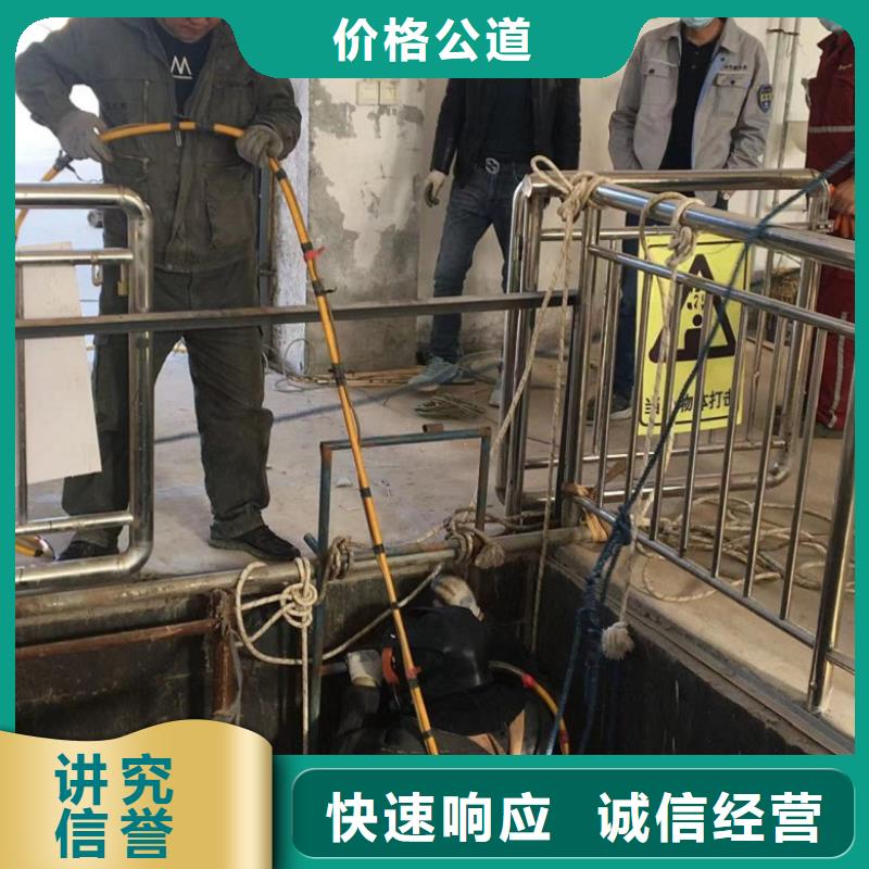 潜水工程_水下清污工程公司实力团队