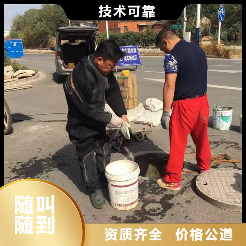 潜水工程潜水作业施工公司当地制造商