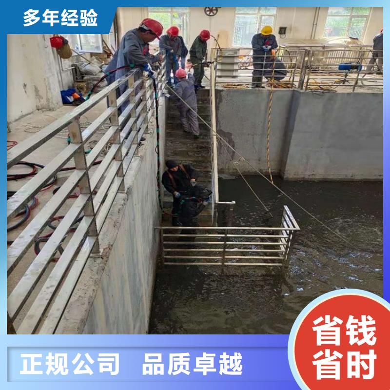 ​潜水工程隧道漏水施工高性价比高性价比