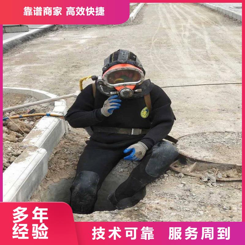 灌注桩水下切割行情报价当地制造商