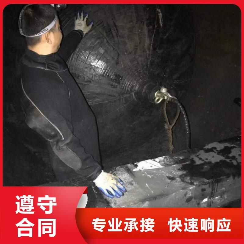 【潜水工程】水下设施建设解决方案比同行便宜