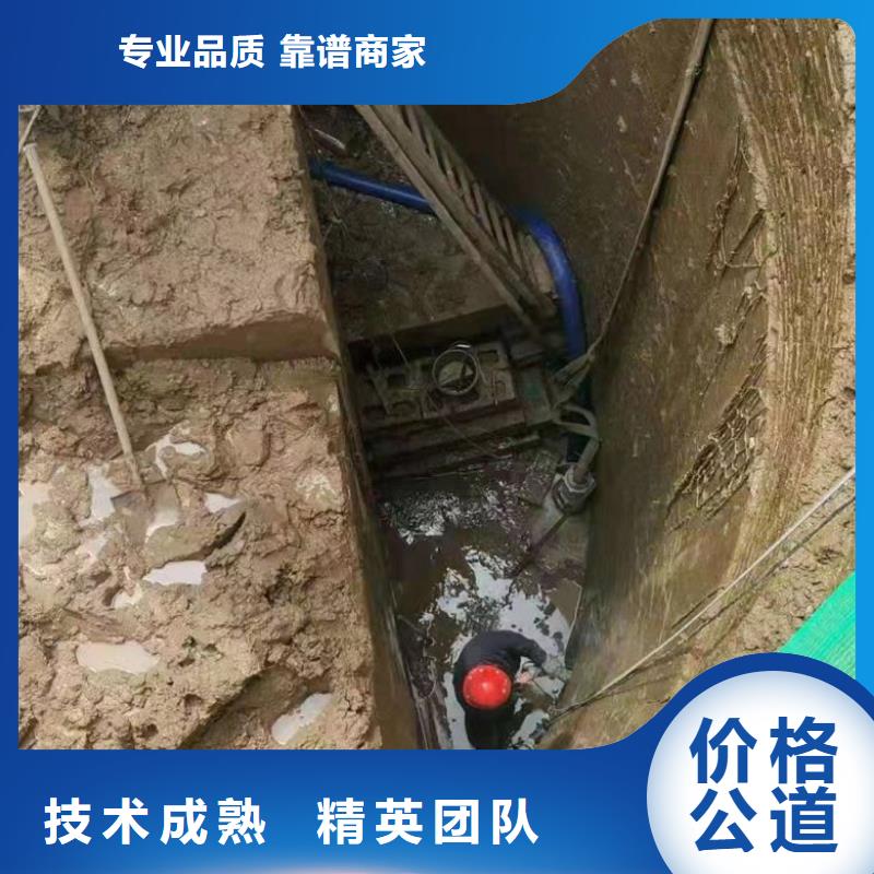 水下维修水下沉管沉箱施工价格透明匠心品质