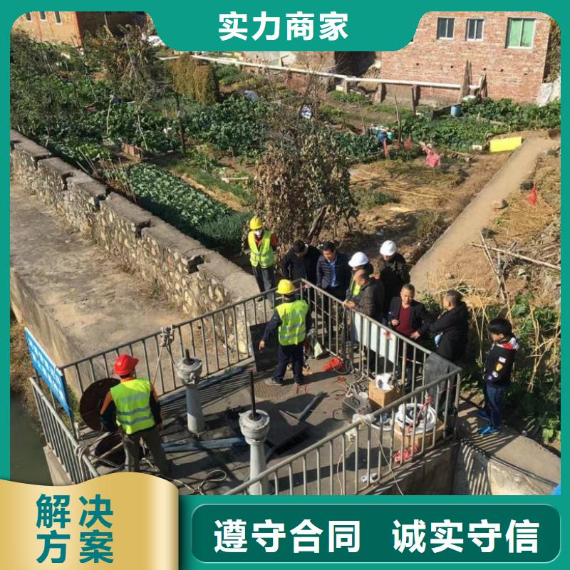 水下维修-潜水团队质量保证实力商家