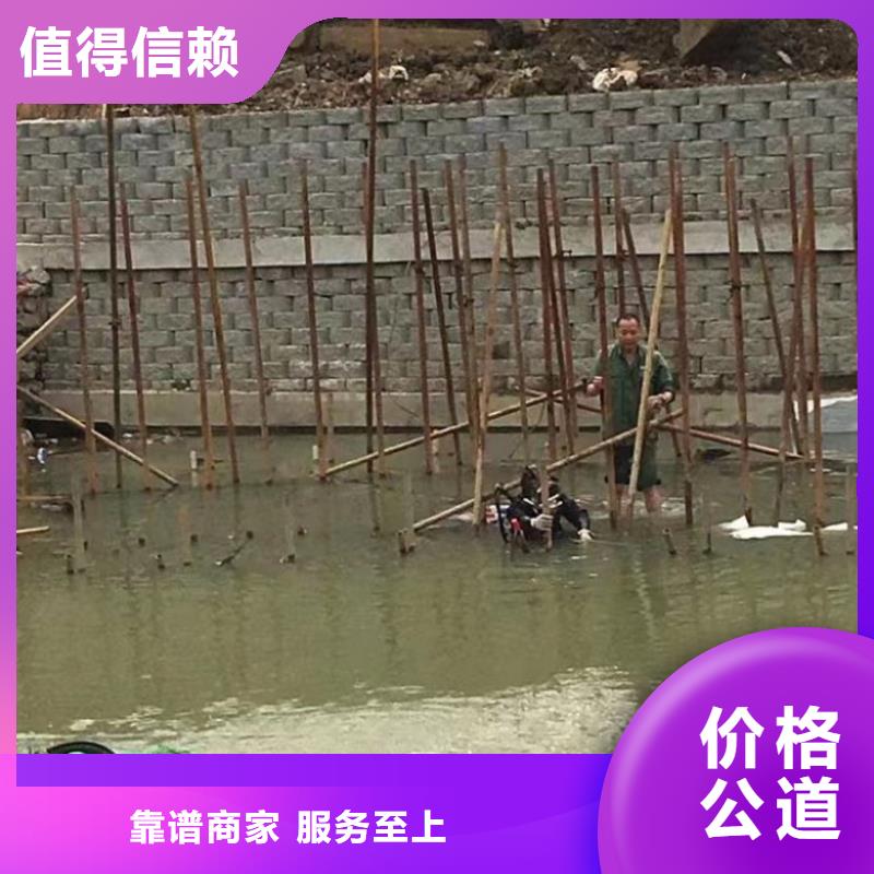水下维修水下堵漏实力商家本地生产商