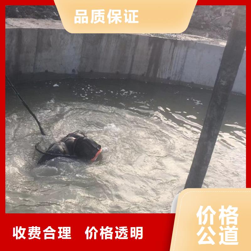 水下维修,水下管道电缆安装随叫随到本地品牌