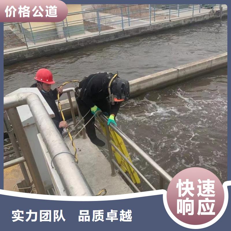 水下维修渗水补漏施工质优价廉本地制造商