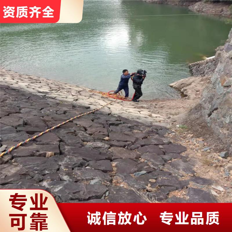 水下维修水下焊接2025公司收费合理