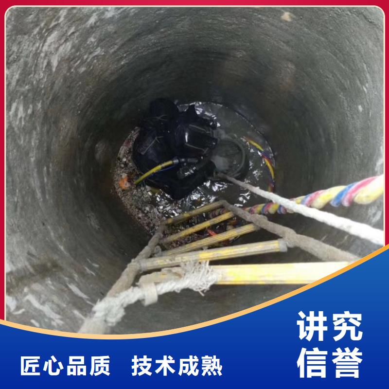 水下维修水下淤泥清理欢迎合作诚实守信