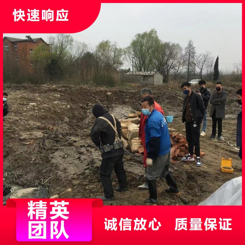​水下维修污水管道清淤解决方案同城制造商