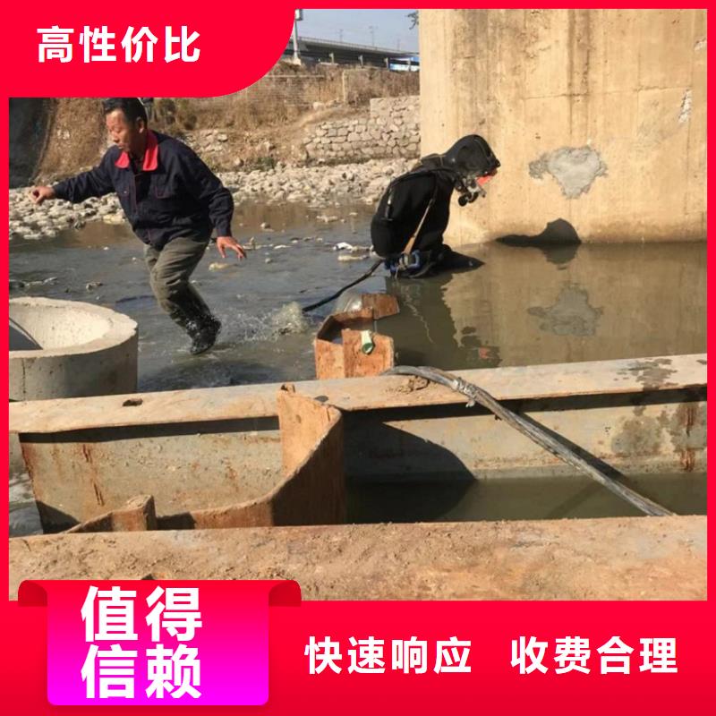 优质潜水员水下清理的公司本地经销商