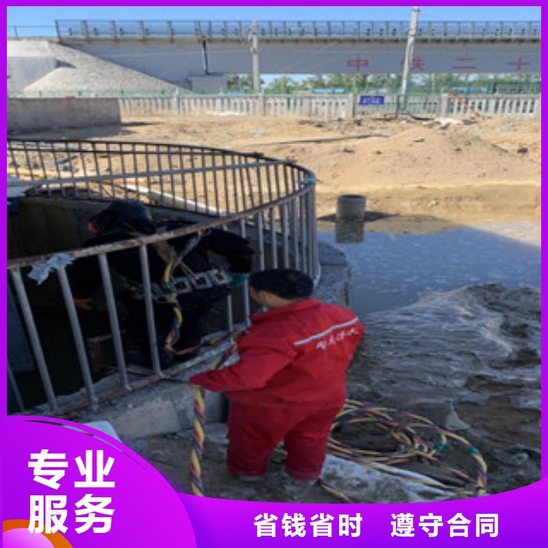 水上浮吊船水下切割团队全市24小时服务价格公道