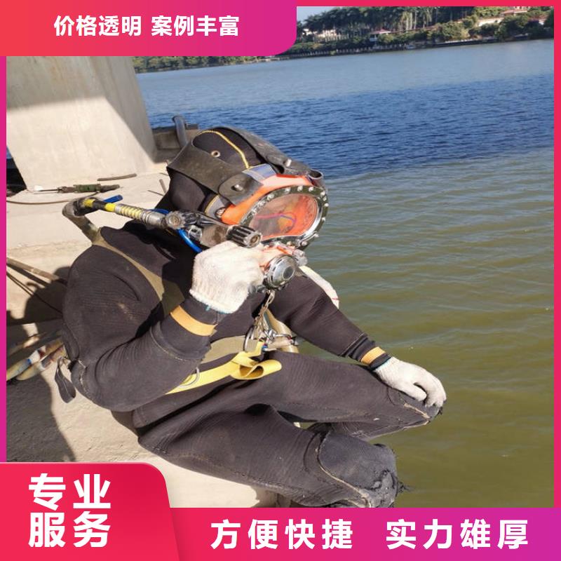 水上浮吊船潜水堵漏优质服务同城经销商