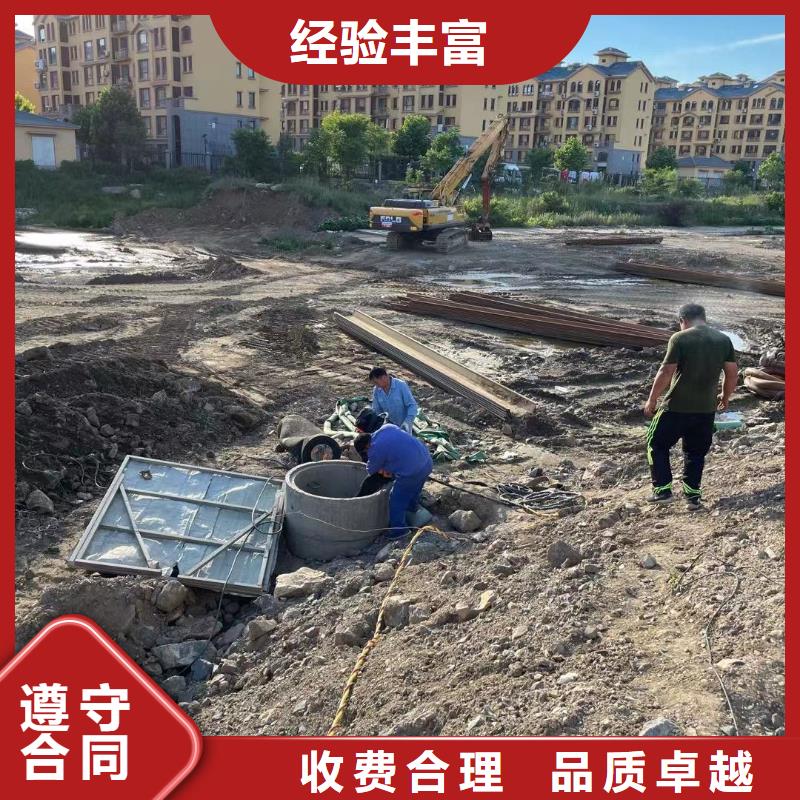 水上浮吊船水下拆除开孔品质保证本地货源