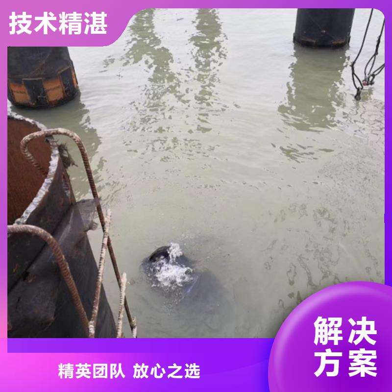 【水上浮吊船】,水下切割正规团队本地服务商