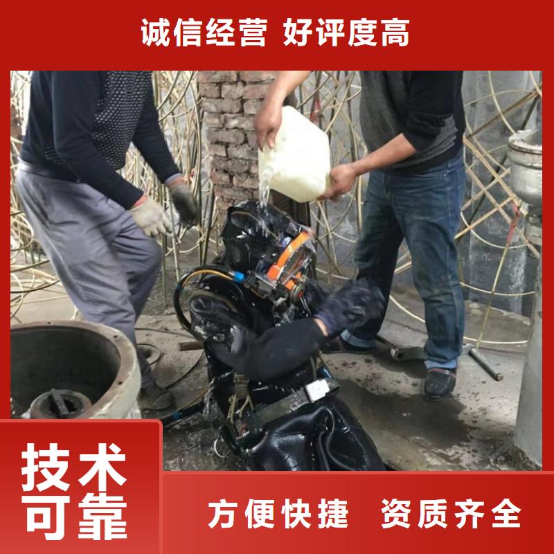 水上浮吊船潜水作业施工欢迎询价当地服务商