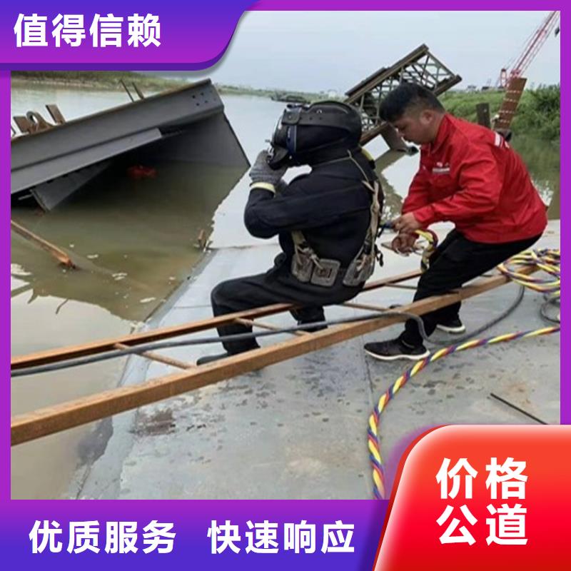 水上浮吊船_【水下清障】多年行业经验本地品牌