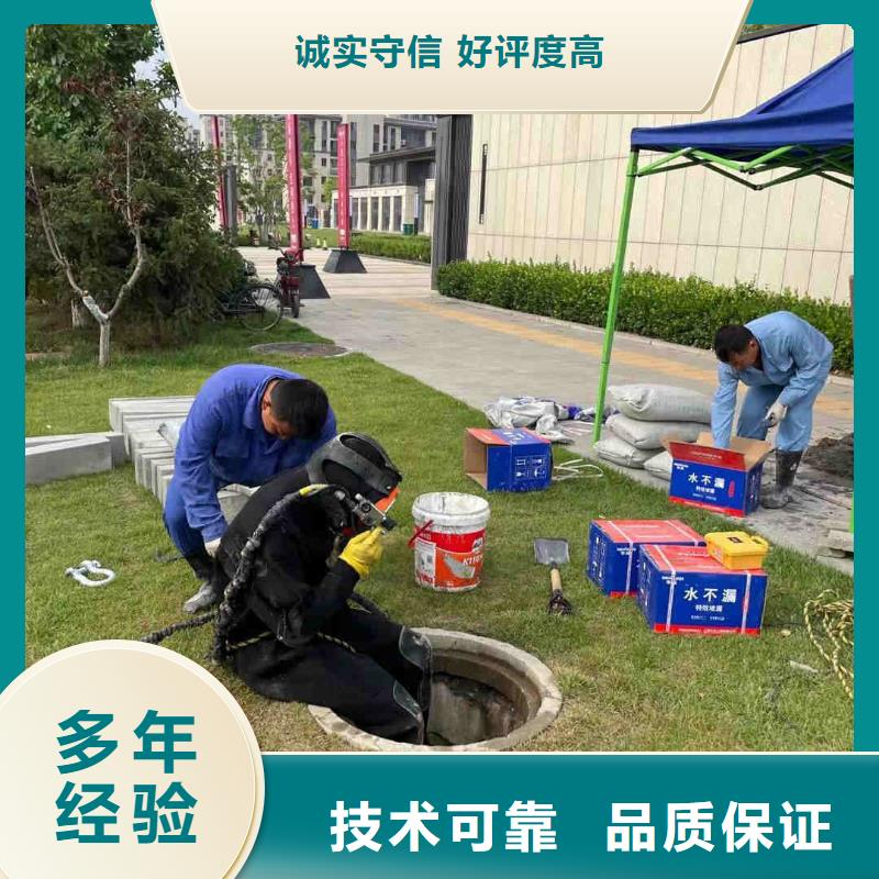 【水上浮吊船】隧道漏水施工资质齐全收费合理