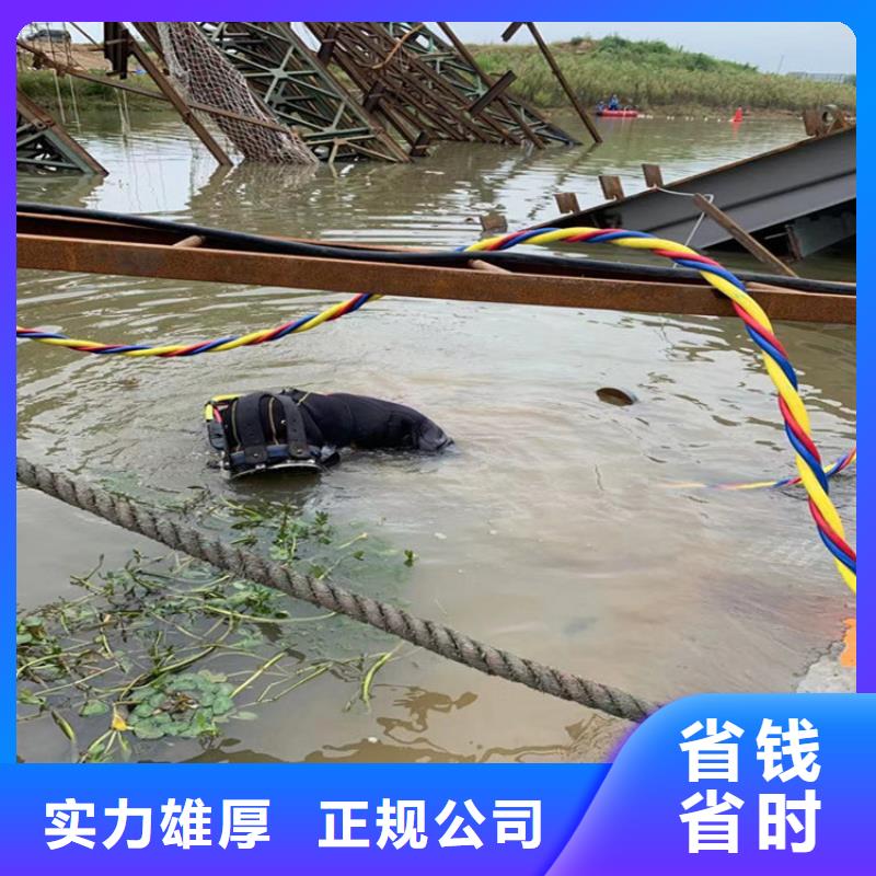 水上浮吊船【潜水打捞团队】解决方案口碑公司