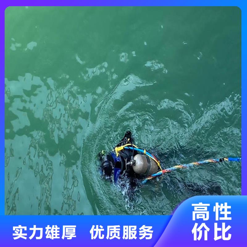 【水上浮吊船水下焊接承接】当地公司